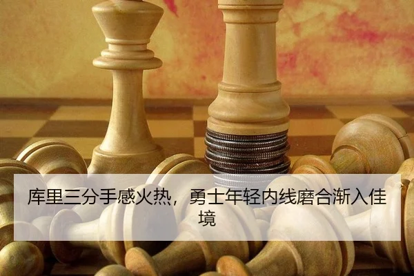 ku-li-san-fen-shou-gan-huo-re-yong-shi-nian-qing-nei-xian-mo-he-jian-ru-jia-jing-2-969.jpg